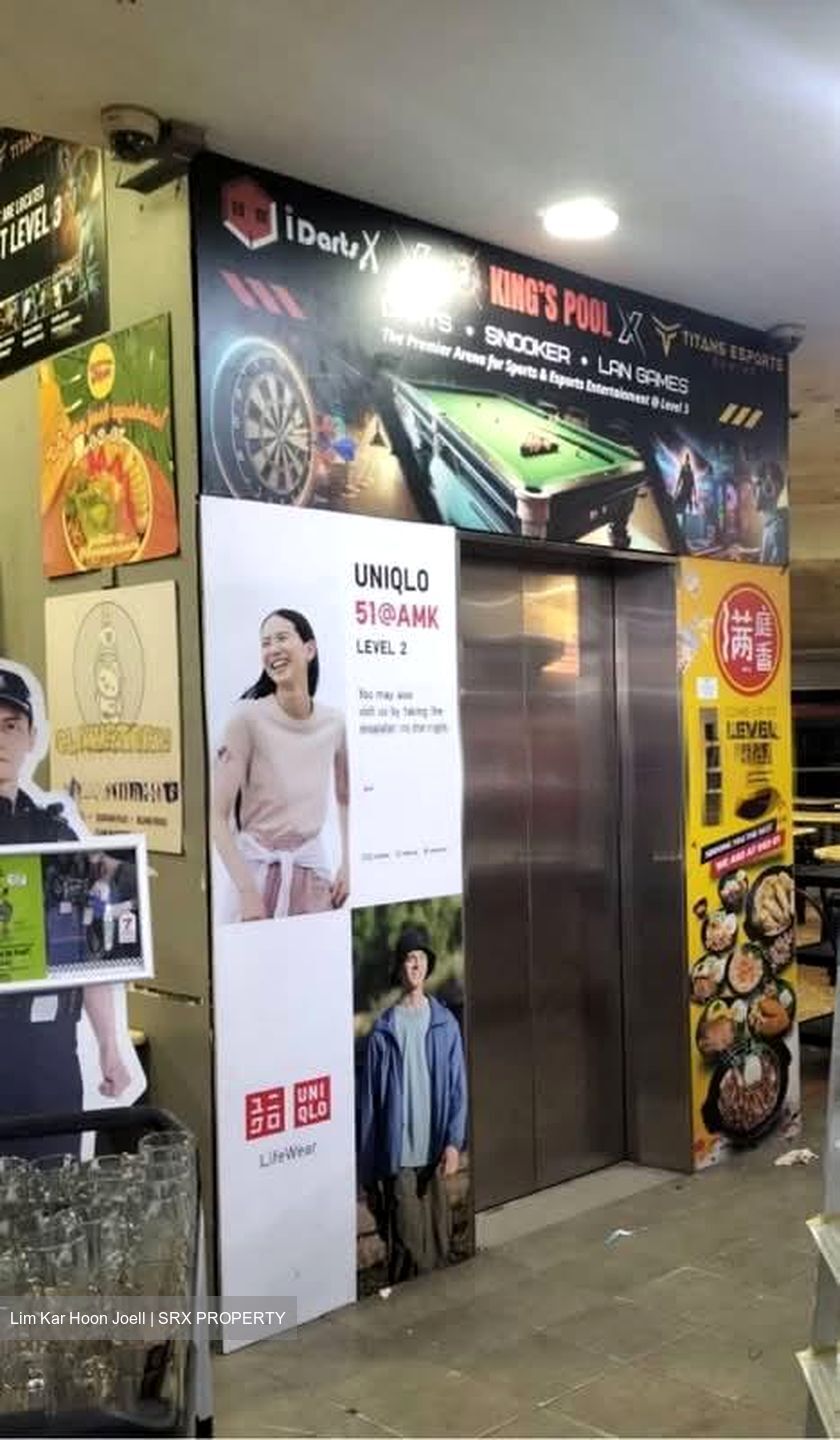 51 @ Amk (D20), Retail #546920661